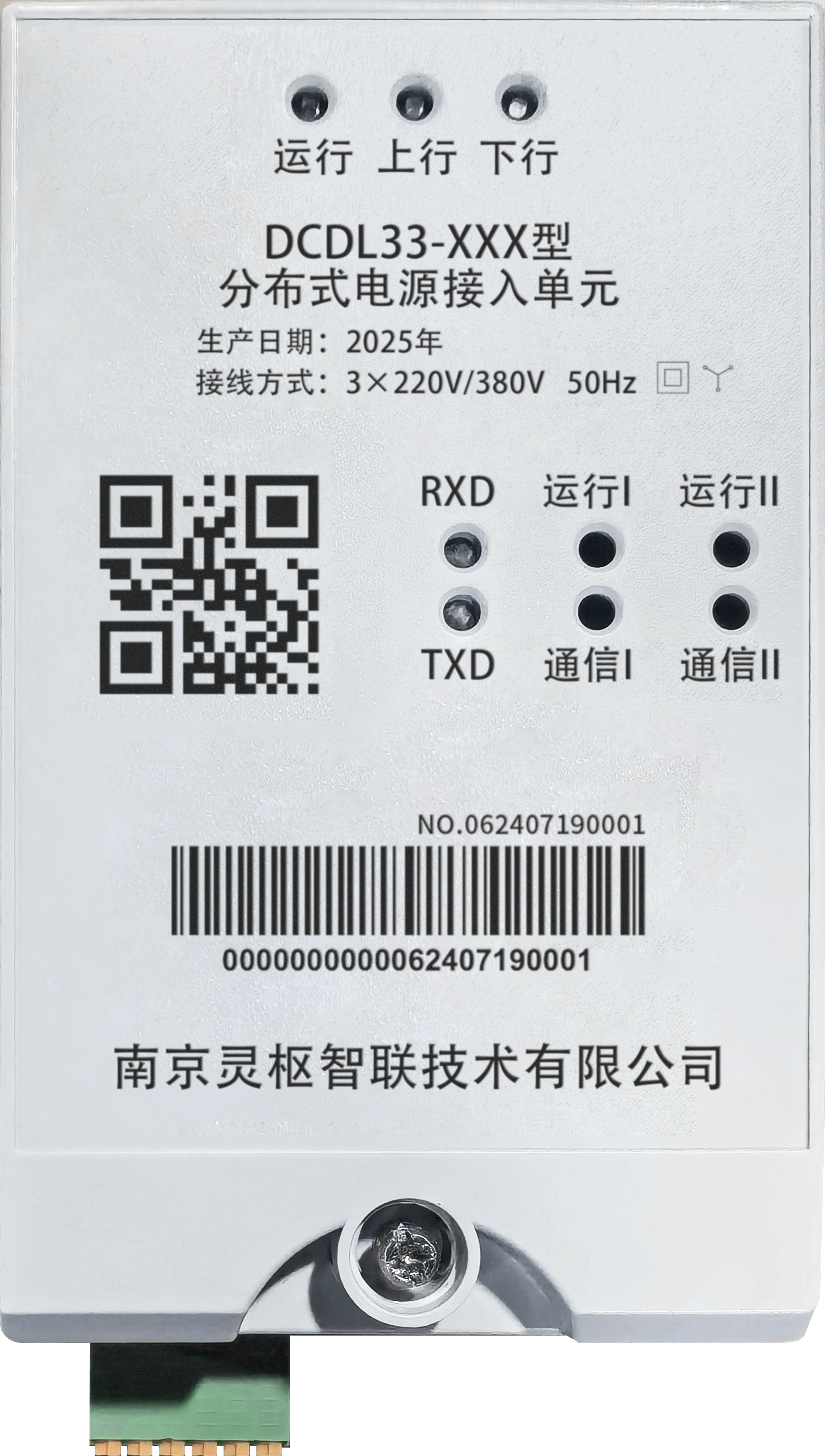 图片 39.png